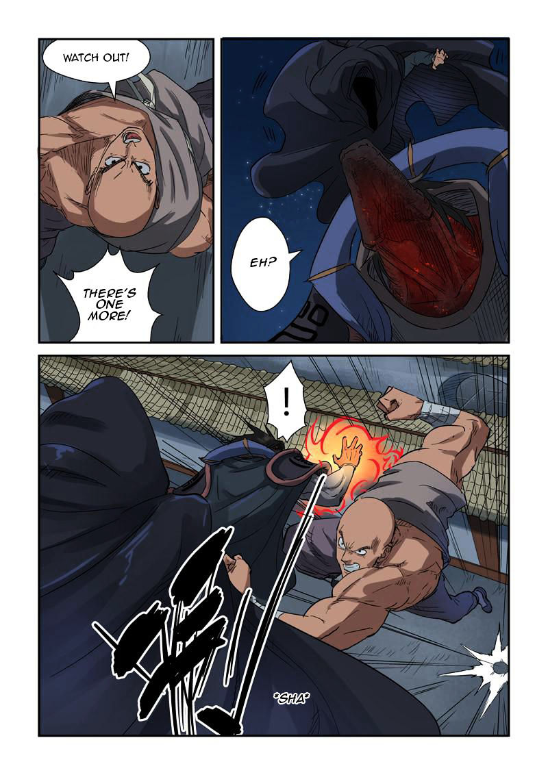 Tales of Demons and Gods Chapter 131.5 3